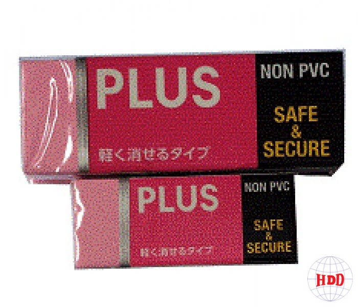GÔM PLUS LỚN
