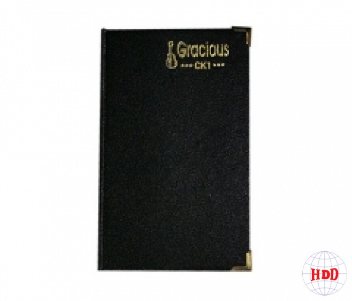 Sổ da CK 1 ĐB 8x 13cm (144 trang)